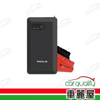 【2026】電源供應器推薦10款高評價電源供應器品牌排行 | BALIMAN情報局