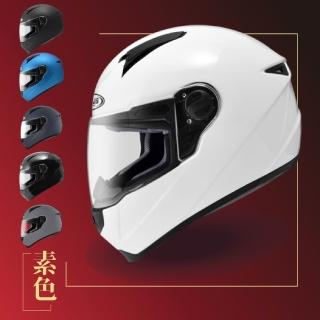 【2026必買】全罩式安全帽終極推薦清單 | 好吃美食的八里人