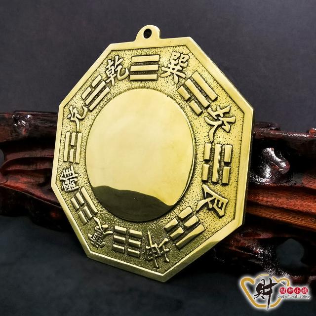 純銅鎏金盤擺件黃銅盤碟風水鎮宅