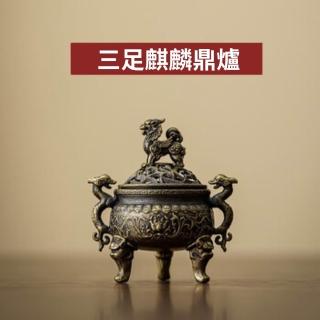【2026】小盤香爐推薦ptt》10款高評價人氣品牌排行榜 | BALIMAN情報局