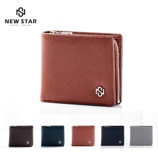 【2026】男長夾推薦10款高評價人氣品牌排行榜 | 好吃美食的八里人