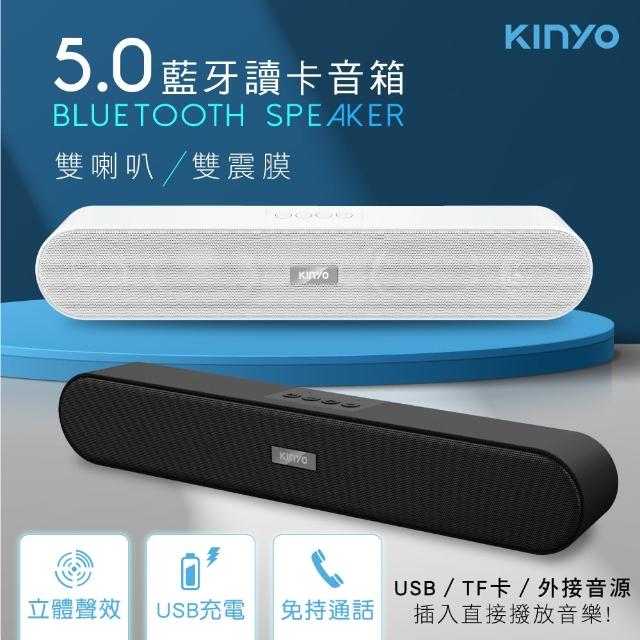 [情報] 飛利浦2.0聲霸TAB4268特賣$2990
