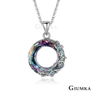 【GIUMKA】項鍊．採用施華洛世奇元素水晶元素．紫色．對鍊-單個價-momo購物網 - 好評推薦 - 2026年5月