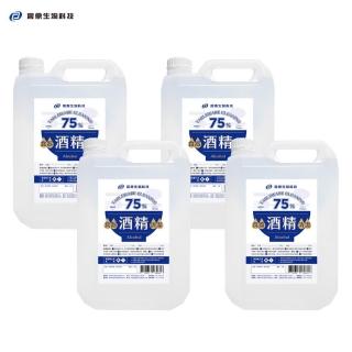 【2026】酒精乾洗手推薦ptt》10款高評價人氣品牌排行榜 | BALIMAN情報局