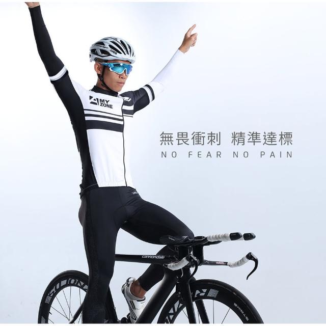 【2025】自行車褲推薦10款高評價自行車褲品牌排行 | 好吃美食的八里人