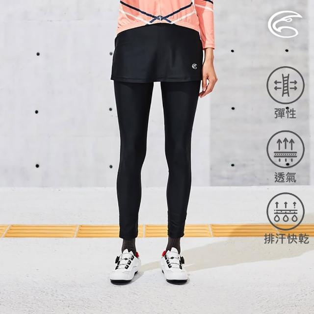 【2025】自行車褲推薦10款高評價自行車褲品牌排行 | 好吃美食的八里人