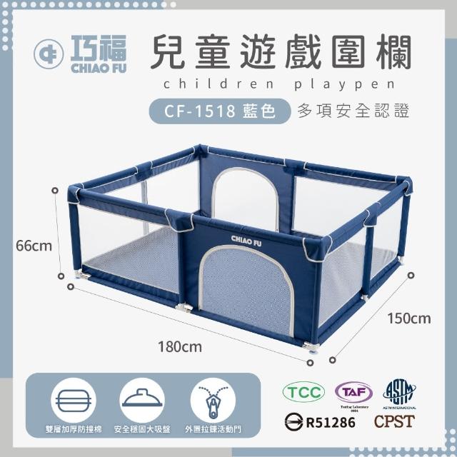 【2025】安全遊戲床推薦ptt》10款高評價人氣品牌排行榜 | 好吃美食的八里人