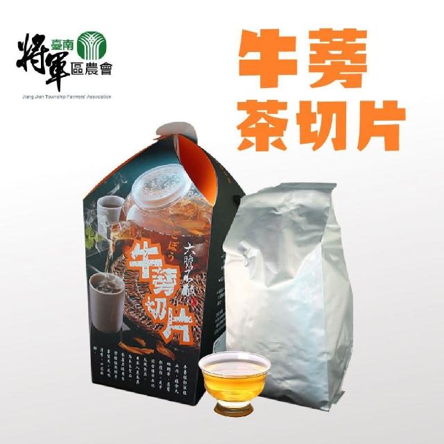 【2025】牛蒡茶推薦10款高評價人氣品牌排行榜 | 好吃美食的八里人