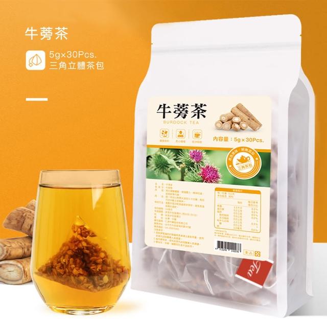 【2025】牛蒡茶推薦10款高評價人氣品牌排行榜 | 好吃美食的八里人