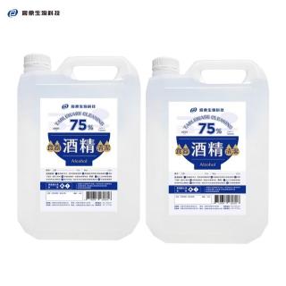 【2026】酒精乾洗手推薦ptt》10款高評價人氣品牌排行榜 | BALIMAN情報局