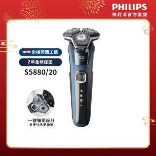 【2026必買】電動刮鬍刀終極推薦清單 | 好吃美食的八里人