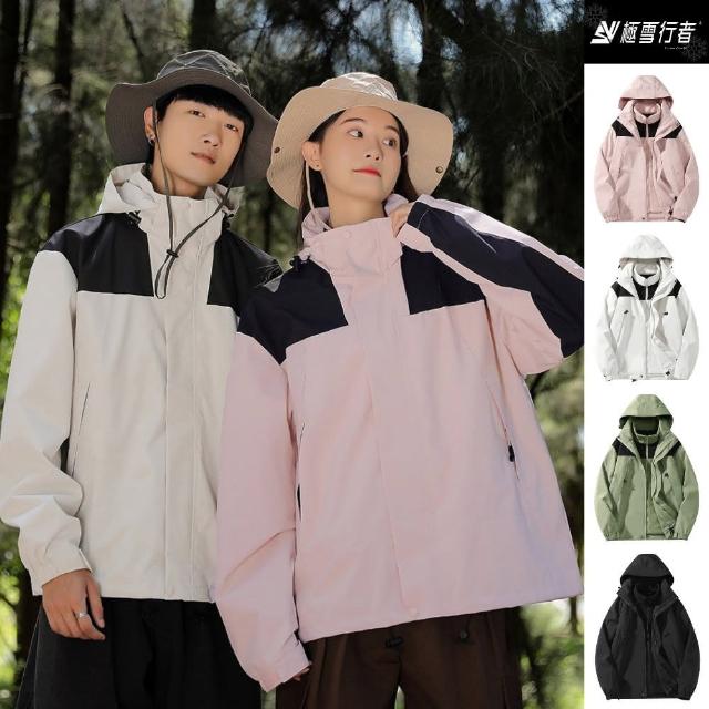 【2025】極鋒雨衣推薦ptt》10款高評價人氣品牌排行榜 | 好吃美食的八里人