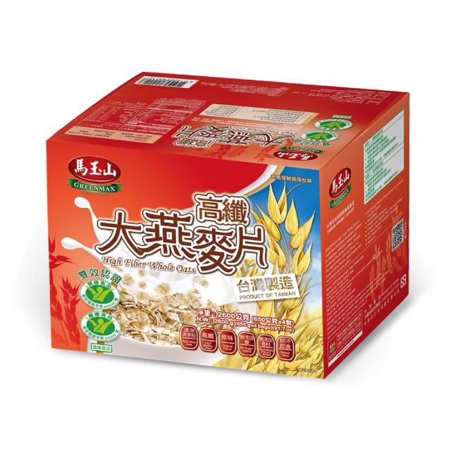 【2025】大燕麥片推薦ptt》10款高評價人氣品牌排行榜 | 好吃美食的八里人