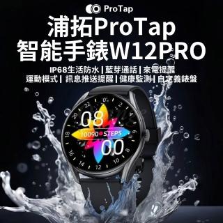 【2026】小米手錶推薦10款高評價人氣品牌排行榜 | 好吃美食的八里人