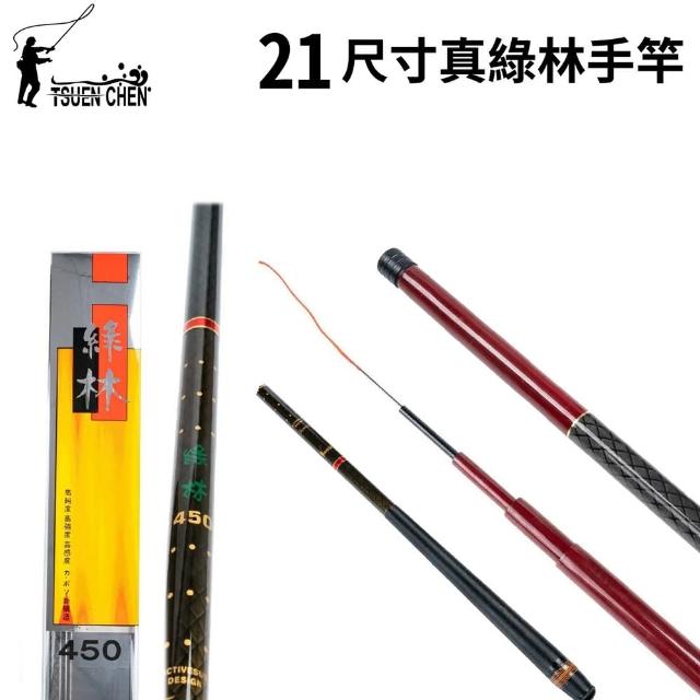 美しい TSUENCHEN 寸真】綠林21尺手竿池釣竿(淡水手竿八工竿溪釣竿管理 ロッド