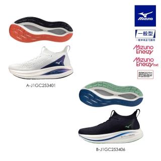 【2026必買】童鞋終極推薦清單 | 好吃美食的八里人