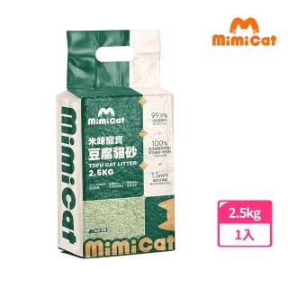 【MimiCat】益生菌消臭條形豆腐貓砂2.5KG 綠茶清香(綠茶清香/環保貓砂/可沖馬桶/低粉塵)