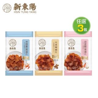 | BALIMAN情報局 【2026】蒟蒻條推薦ptt》10款高評價人氣品牌排行榜 | BALIMAN情報局