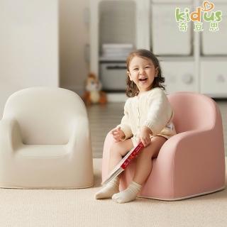 【2026】兒童沙發推薦10款高評價兒童沙發品牌排行 | BALIMAN情報局