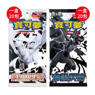 【2026】寶可夢朱紫推薦｜10款高評價人氣品牌排行榜 | BALIMAN情報局