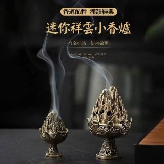 【2026】小盤香爐推薦ptt》10款高評價人氣品牌排行榜 | BALIMAN情報局