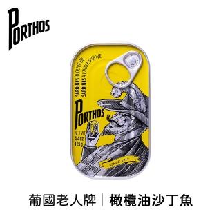 【2026必買】魚罐頭終極推薦清單 | 好吃美食的八里人