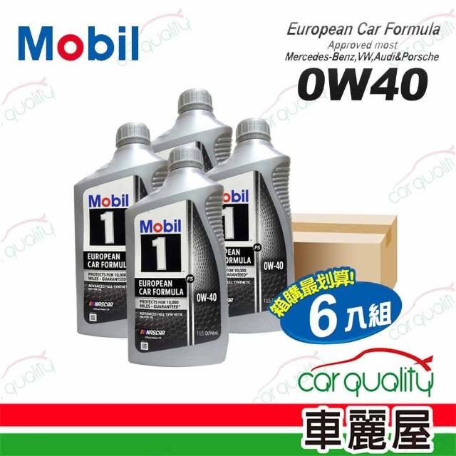 Mobil 1 FormulaJ 0W-40 未開封 エンジンオイル 4L×2缶