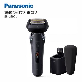 【2026必買】Panasonic國際牌電鬍刀終極推薦清單 | 好吃美食的八里人