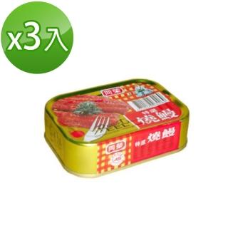 【2026】鰻魚罐推薦｜10款高評價人氣品牌排行榜 | BALIMAN情報局