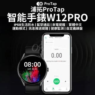 【2026】小米手錶推薦10款高評價人氣品牌排行榜 | 好吃美食的八里人