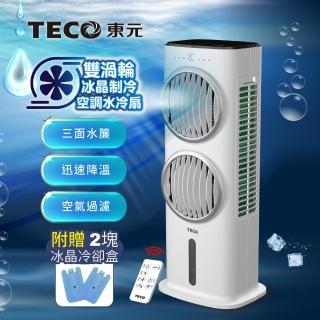 【2026】TECO東元電風扇推薦10款高評價TECO東元電風扇品牌排行 | BALIMAN情報局