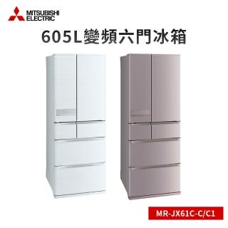 Mitsubishi - MR-JX61C