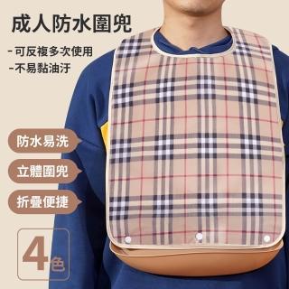 | BALIMAN情報局 【2026】輔助餐具推薦10款高評價輔助餐具品牌排行 | BALIMAN情報局