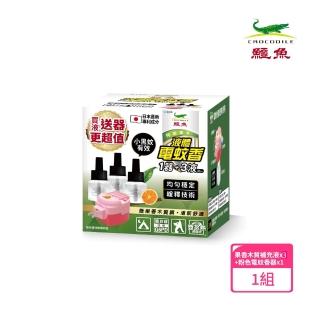 【2026】鱷魚電蚊香推薦ptt》10款高評價人氣品牌排行榜 | BALIMAN情報局