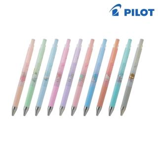 【PILOT 百樂】限量Juice up超級果汁筆0.5 sanrio週年紀念款