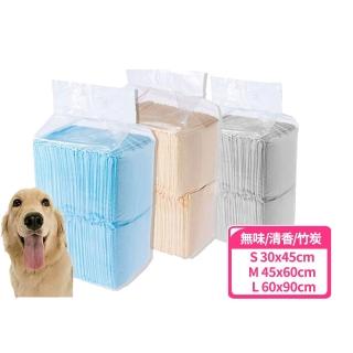 【2026】寵物尿布推薦10款高評價寵物尿布品牌排行 | BALIMAN情報局