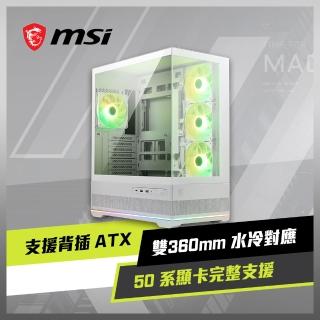 【2026】電腦電源供應器推薦｜10款高評價人氣品牌排行榜 | BALIMAN情報局