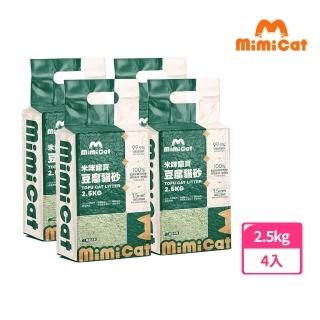 【MimiCat米咪寵寶】豆腐貓砂2.5KG 綠茶清香 4入組(消臭條形/環保貓砂/可沖馬桶/低粉塵)
