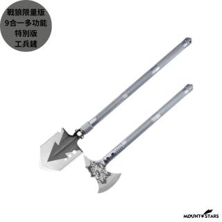 【2026】鐵鍬推薦｜10款高評價人氣品牌排行榜 | BALIMAN情報局
