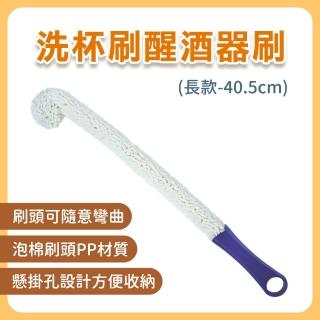 【2026】海棉刷子推薦ptt》10款高評價人氣品牌排行榜 | BALIMAN情報局