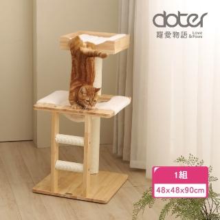 【2026】貓吊床推薦｜10款高評價人氣品牌排行榜 | BALIMAN情報局