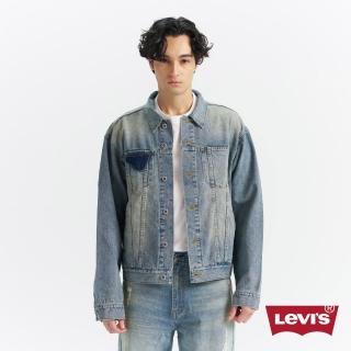 【2026】鋪棉外套推薦10款高評價鋪棉外套品牌排行 | BALIMAN情報局