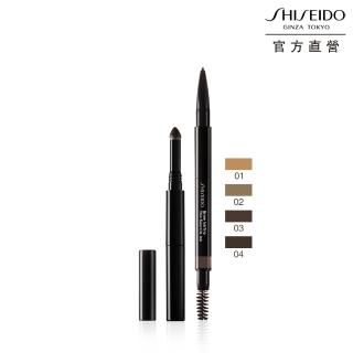 【SHISEIDO 資生堂國際櫃】三效眉彩釉筆蕊(只含筆蕊)