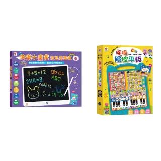 【2026】液晶手寫板推薦10款高評價液晶手寫板品牌排行 | BALIMAN情報局
