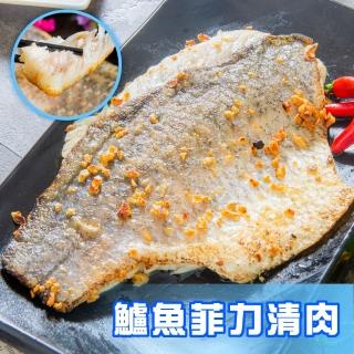 【2026】鮮綠生活鱸魚推薦｜10款高評價人氣品牌排行榜 | BALIMAN情報局