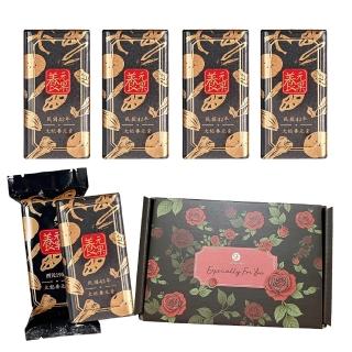 | 好吃美食的八里人 【2026】喉糖推薦10款高評價人氣品牌排行榜 | 好吃美食的八里人