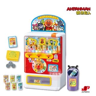 【ANPANMAN 麵包超人】官方商店  麵包超人 聲光果汁販賣機 DX版
