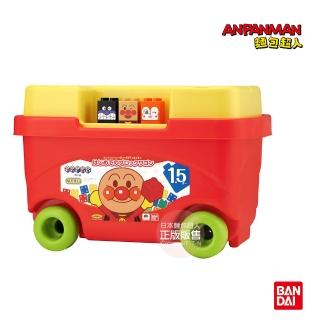 【ANPANMAN 麵包超人】官方商店  我的第一個積木樂趣箱