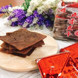 | 好吃美食的八里人 【2026必買】豆干終極推薦清單 | 好吃美食的八里人