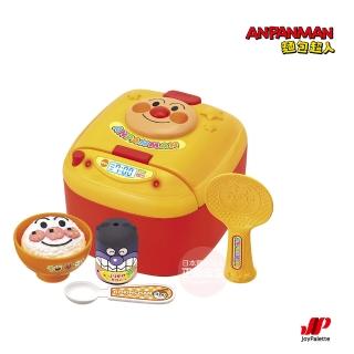 【ANPANMAN 麵包超人】官方商店  飯飯煮好囉！麵包超人炊飯玩具組